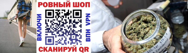  COCAIN Отрадная
