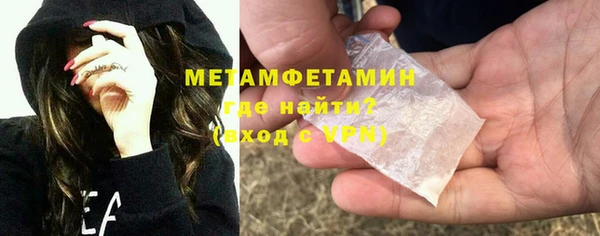 меф VHQ Иннополис