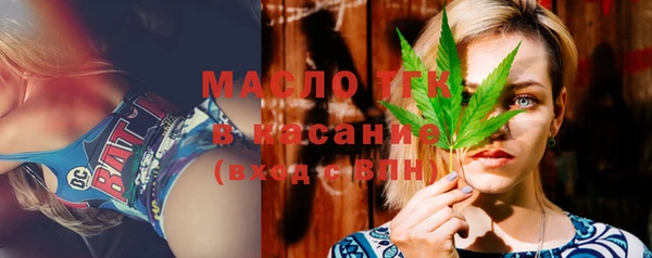 меф VHQ Иннополис