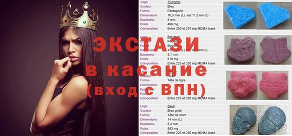 меф VHQ Иннополис
