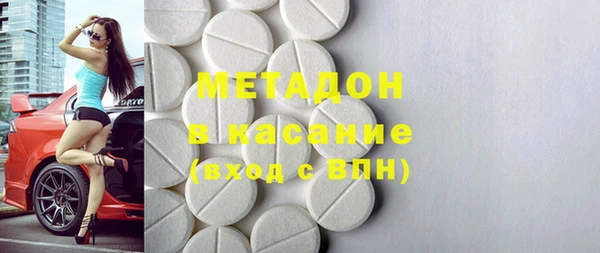 меф VHQ Иннополис