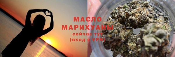 прущая мука Инта