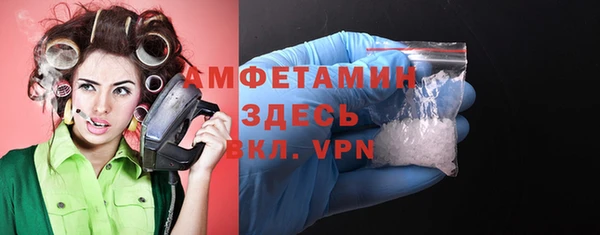меф VHQ Иннополис