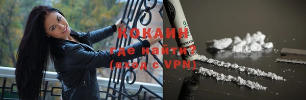 меф VHQ Иннополис
