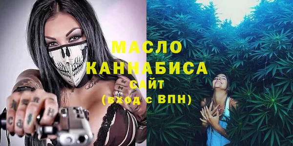 меф VHQ Иннополис