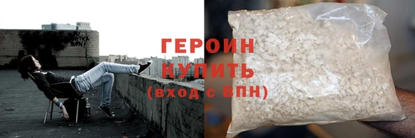 меф VHQ Иннополис