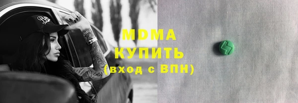 прущая мука Инта
