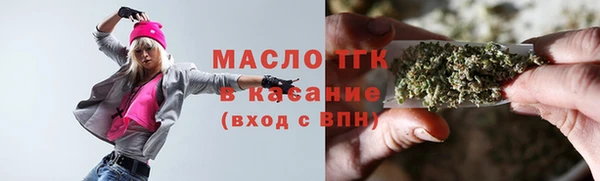 меф VHQ Иннополис
