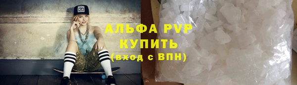 прущая мука Инта