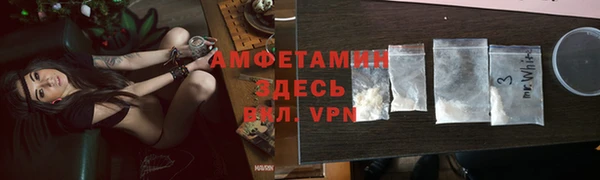 прущая мука Инта