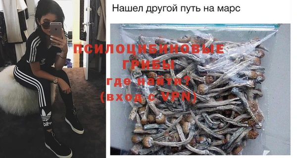 меф VHQ Иннополис