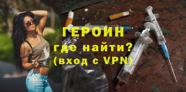прущая мука Инта