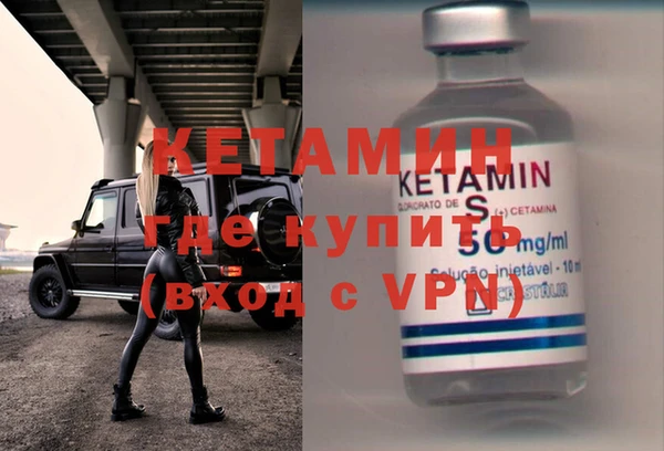 меф VHQ Иннополис