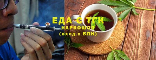 меф VHQ Иннополис