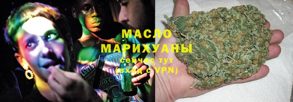 меф VHQ Иннополис