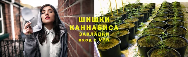 меф VHQ Иннополис