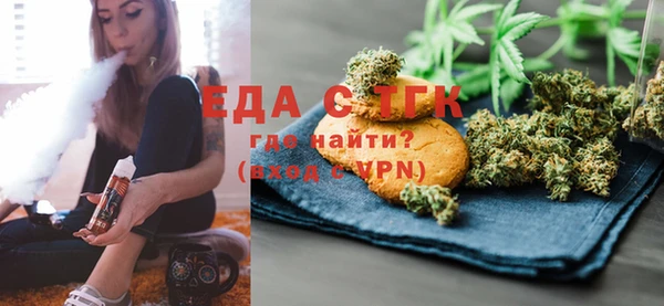 меф VHQ Иннополис