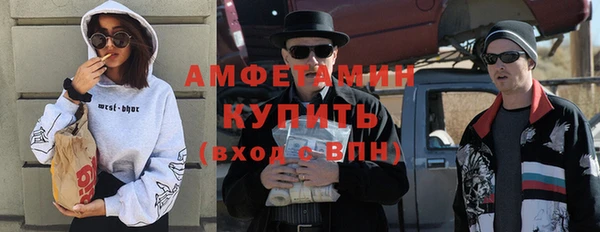 прущая мука Инта