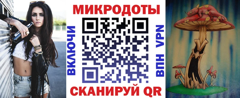 это формула  как найти закладки  Отрадная  Галлюциногенные грибы прущие грибы  MEGA ссылки 